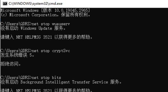 电脑启动程序命令错误的排查与修复方法（解决电脑启动程序命令错误的实用指南）