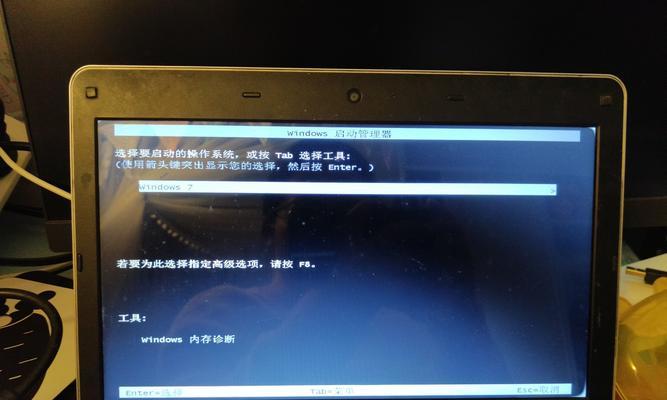解读戴尔电脑开机错误代码的原因与解决方法（深入分析戴尔电脑常见开机错误代码，帮助您快速解决问题）