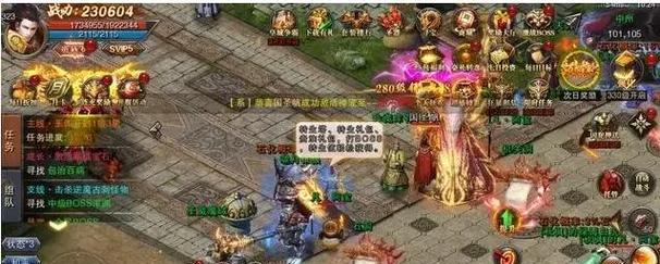 电脑版光影魔术手错误退出解决办法（探索电脑版光影魔术手错误退出的解决方案）