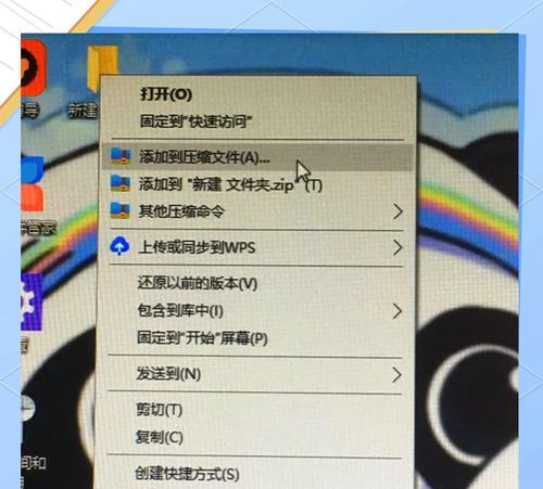 电脑存储文件错误解决方案（应对电脑存储文件错误的有效措施）