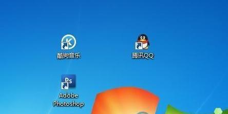 老桃毛装win7教程（一键安装老桃毛装win7系统，让老旧电脑再次焕发活力）