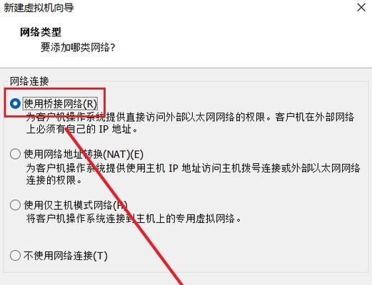 简明易懂的XP直接安装教程（全面指导您如何直接在电脑上安装XP系统）
