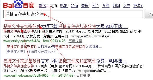 视频文件加密解除方法与技巧（简单有效的视频文件解密步骤及实用工具推荐）