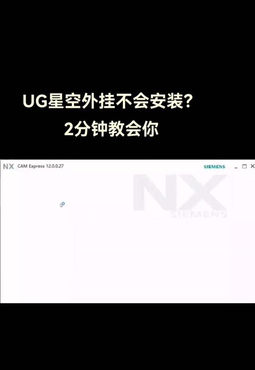 电脑解压文件时出现数据错误的原因及解决方法（揭秘文件解压过程中数据错误的成因和可行的解决方案）