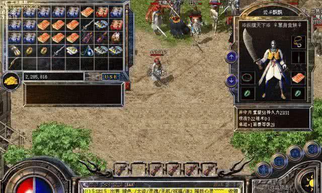 2003系统U盘安装教程（详细介绍如何使用U盘安装Windows2003系统）