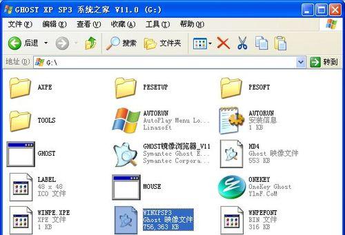以gho怎么安装教程（详细步骤让您轻松了解gho安装方法）
