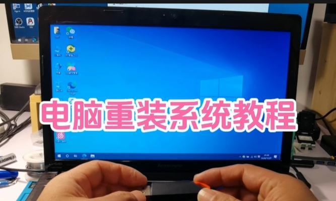 优盘装系统教程（从零开始，轻松搭建自己的移动操作系统工具）