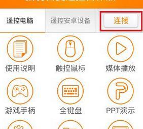 以US深度装机教程探索电脑硬件世界（深入学习硬件配置及装机技巧，畅游高性能计算机的海洋）