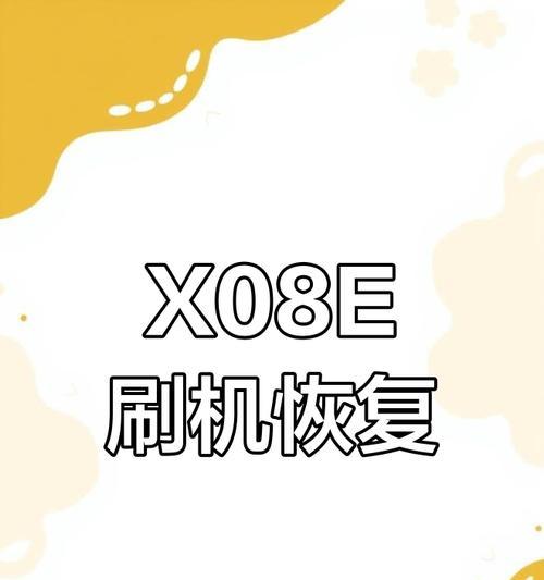 实用教程（一起来学习如何给电脑扩容盘吧！）
