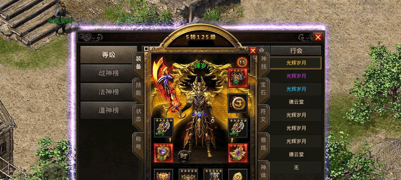 电脑开机CAD致命错误的解决方法（探索CAD软件开机时出现的致命错误，并提供解决方案）