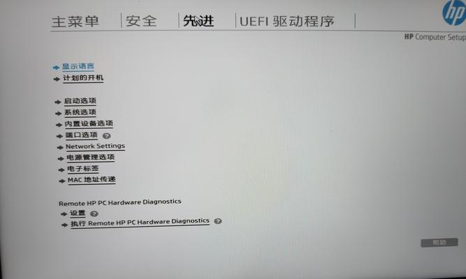 电脑启动失败（探究电脑启动失败的配置错误原因及解决方法）