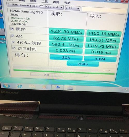 联想笔记本E540装系统教程（详细教你如何为联想笔记本E540安装系统）