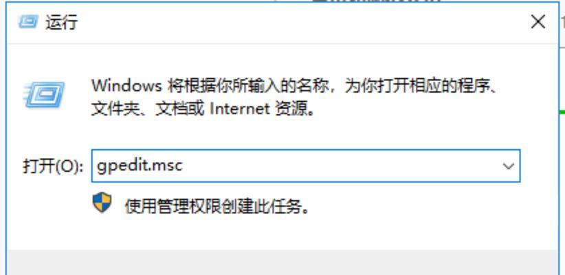 电脑故障（排除故障的方法与技巧）