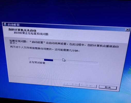 密码错误（密码保护机制的重要性和常见错误）