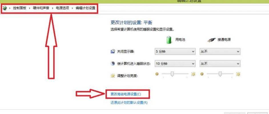 解决电脑弹出ctfmon.exe系统错误的方法（快速修复ctfmon.exe系统错误，保证电脑正常运行）