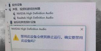 MSI还原教程（一步步教你如何使用MSI还原功能，让电脑焕然一新！）