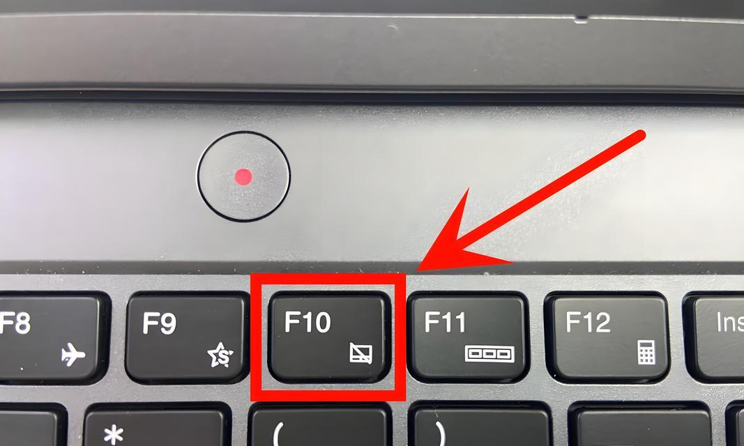 寻找笔记本wifi开关的秘密（探索笔记本电脑中wifi开关的位置及使用方法）