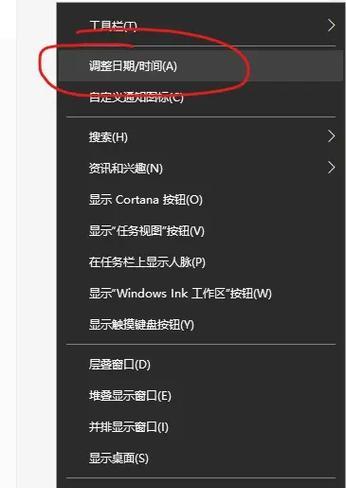电脑如何检测文件格式错误（利用智能算法和自动识别技术解决文件格式不匹配的问题）