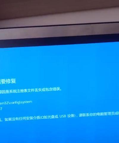 光驱插电脑错误代码38的解决方法（排除光驱故障，修复错误代码38）