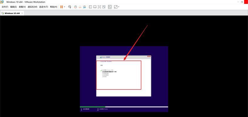 使用U盘制作安装版系统教程（从U盘启动安装系统，轻松畅享新操作系统）