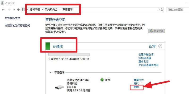 如何通过BIOS判断硬盘是否损坏（使用BIOS检测硬盘的有效方法及步骤）