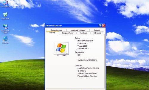 详解Win7PE制作教程（以Win7PE为基础，轻松定制你的专属WinPE系统）