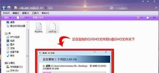 使用u大侠优盘装系统的简易教程（轻松安装系统，让电脑焕发新生）