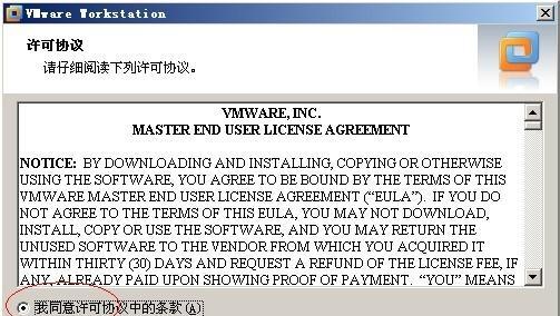 如何正确关闭电脑错误信息（解决电脑错误信息的简易步骤）