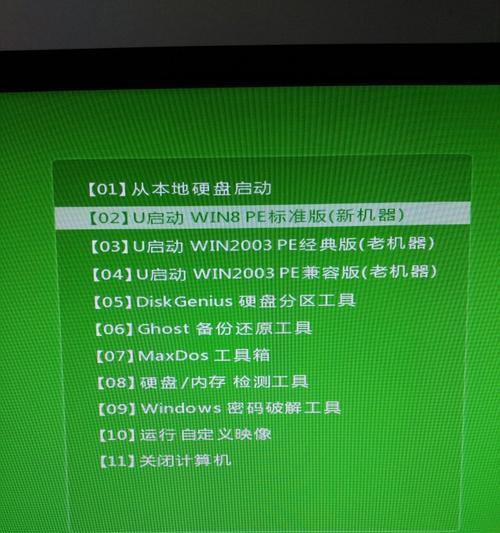 联想PE装机教程（用联想PE装机教程为您呈现最佳DIY装机体验）