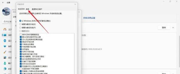 电脑内存条参数命令错误问题的解决方案（优化电脑内存条参数，提升计算机性能）