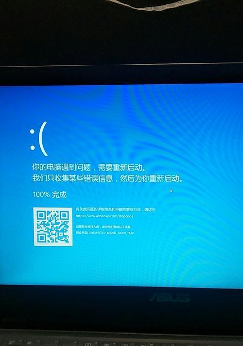 组装电脑错误示范（避免这些错误，确保电脑顺利运行）