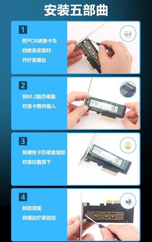 Mac硬盘安装Win7系统教程（使用BootCamp在Mac上安装Windows7系统的详细步骤）