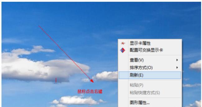使用U盘将华硕Win8改为Win7的详细教程（一步一步教你如何将华硕Win8系统更改为Win7系统）