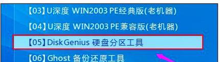 硬盘错误（硬盘错误对电脑的影响及解决方案）