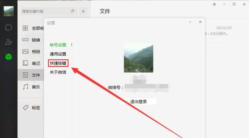 以一芯联阳量产工具教程（学习一芯联阳量产工具的关键步骤和技巧，快速实现量产）