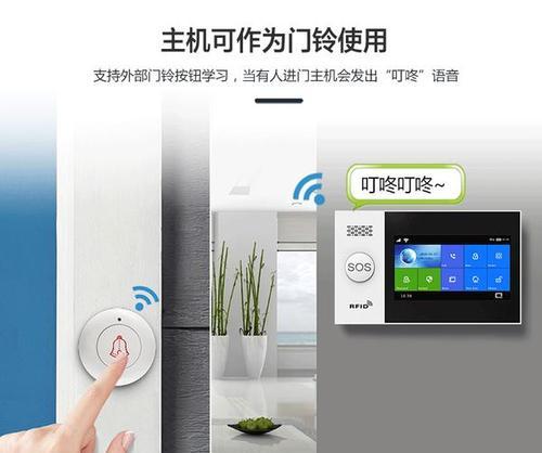 电脑分区名字错误的危害与解决方法（为什么电脑分区名字错误会引发问题？）
