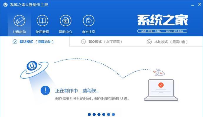 从Win10换回Win7，操作教程详解（全方位指导，Win10卸载、Win7安装及注意事项一网打尽）