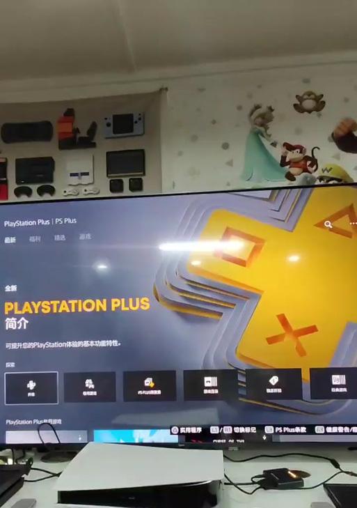 电脑PSN登录发生错误的解决方法（遇到PSN登录错误？不要慌，这里有解决方案！）