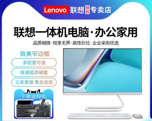 电脑网页520错误解析（探究520错误的原因和解决方法）
