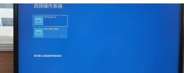 使用U盘制作Win7修复系统安装盘（简单操作，快速修复系统问题）