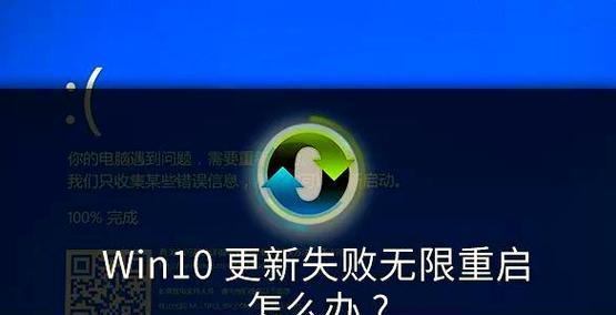 电脑安装应用时系统错误解决方法（轻松应对电脑安装应用时的系统错误）