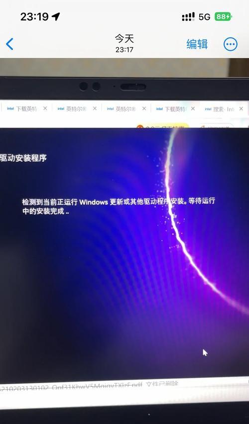 电脑网卡驱动操作错误的常见问题及解决方法（遇到电脑网卡驱动操作错误？别怕，我们来帮你解决！）
