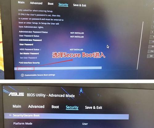 三星笔记本Win7重装系统教程（图文详解，让你的笔记本焕然一新）