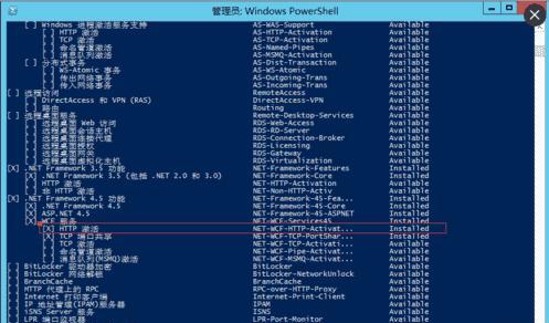 解决电脑频繁弹出脚本错误的方法（原因分析与应对策略）