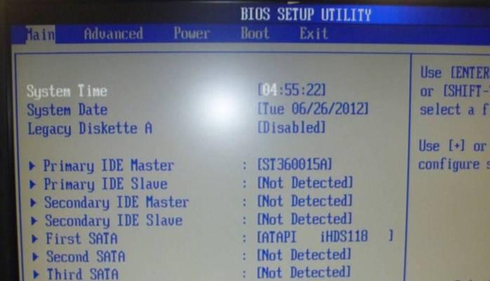 光盘重装系统win7教程（轻松搞定系统重装，快速恢复电脑正常使用）