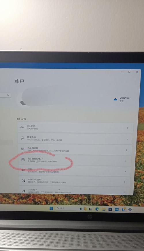 电脑显示错误-用户已被锁定（解决方案和预防措施，避免用户被锁定）