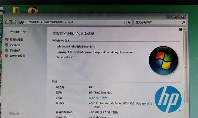 解决电脑WiFi功能显示错误1068的方法（通过排查故障解决电脑WiFi功能无法启动的问题）