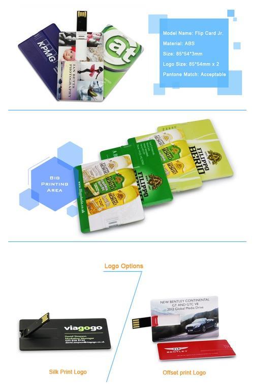 Memorystick使用教程（从购买到使用，全面了解Memorystick的操作指南）