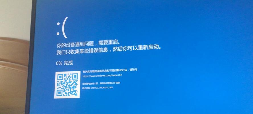 电脑启动不检查C盘错误的解决方法（解决电脑启动时跳过C盘检查的问题）