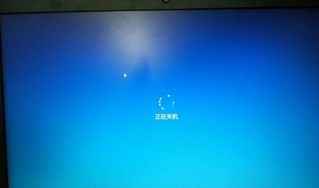 探究电脑应用程序错误unknown的原因和解决方法（了解unknown错误，解决电脑应用程序问题）